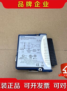 NI 9213模块实物拍摄成色好现货功能包好议价! 议价