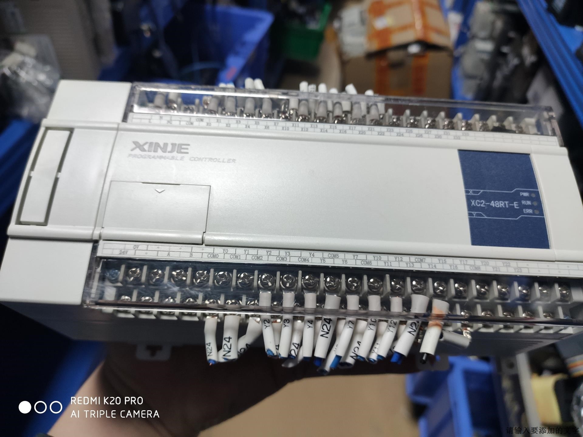 信捷PLCXC2-48RT-E,功率AC100-240v