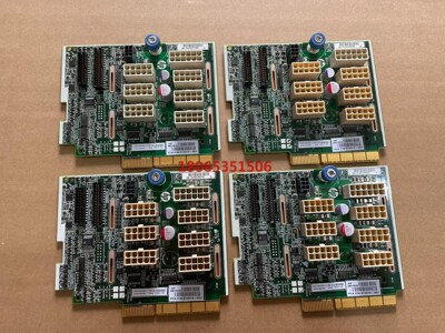 HP DL580 G8 电源分配板 013619-001 7