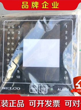 SELCO Betonvej M2000 Dk4000模块 议价