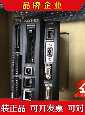 工程余料 基恩士keyencecv-3001视觉控制 议价