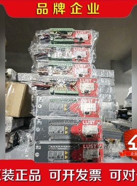 路仕特伺服驱动器CDA32.008.C1.4.HF现 议价