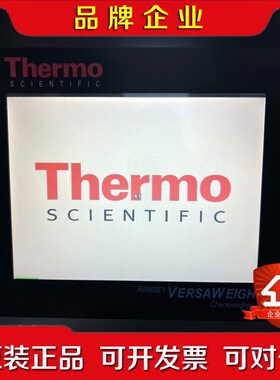 COMARK TCS-030-02005-001 赛默飞的V 议价