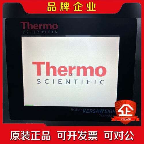 COMARK TCS-030-02005-001 赛默飞的V 议价