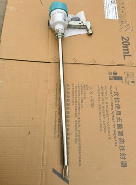 音叉开关7ML5747-2AA07-1VA1-Z成色 议价