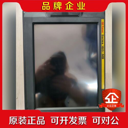 A1B-019-B0发那科160i-MB系统主机控制 议价