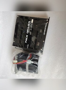 PACK DRIVER AK-BX561 NIK7 驱动器 议价