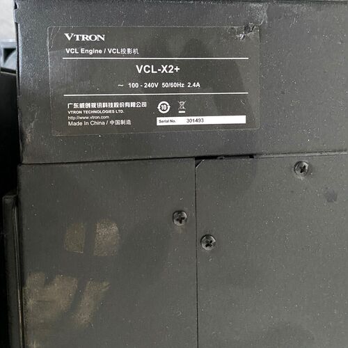 威创VCL-X2+投影机 控制单元 议价