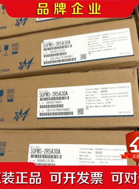 安川伺服驱动器SGPMS-2R5A30A来自YASKA 议价