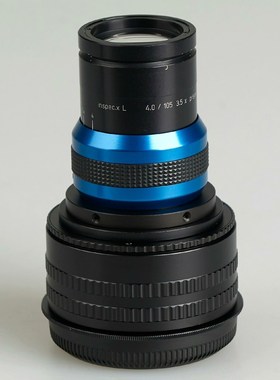 LINOS inspec . x L 4105 - 3.5 议价