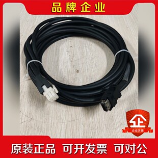 议价 3M4M5M6M7M8M9M1 CNP2E