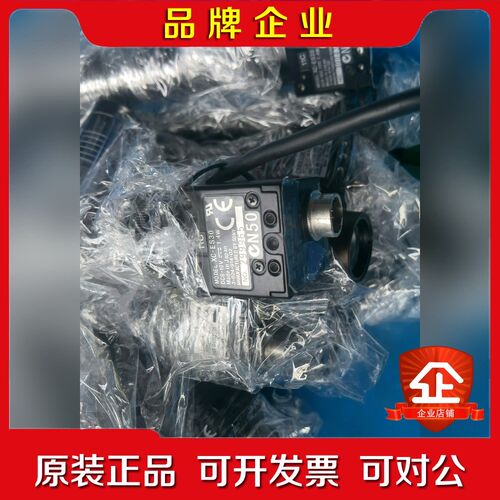 XC-ES30 XC-ST70 CS8630Bi索尼工业相机 议价