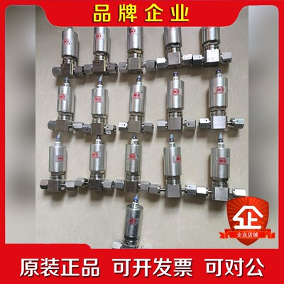 哈姆雷特气动阀HM20-4VKO-GF4-300PSI 议价