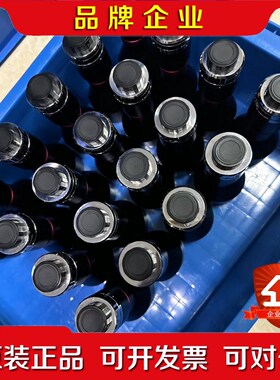 视清远心镜头DTCM110-42倍率0.395倍支持 议价