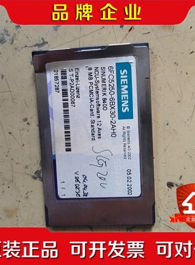 840D卡6FC5250-6BX0-2AH0实物 议价