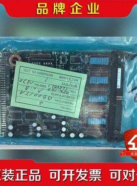 MUSASINO MEW-140 M-7899 如图实物拍 议价