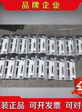 MCDKT520EA5伺服电机750w上面的卡扣 议价