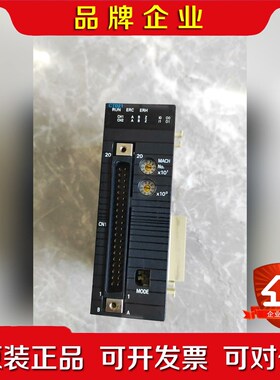 CJ1W-CT021 功能包好.图片就实物图 议价