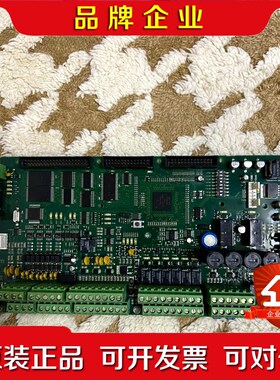 CONSILIUM CS4000 Base board BB 议价