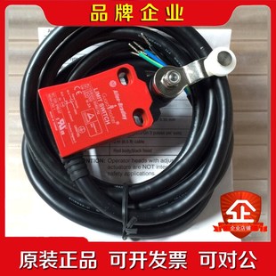 议价 AB罗克韦尔安全开关LIMI 440P ASLS11CS