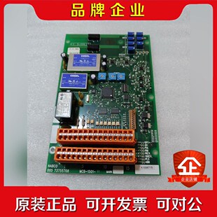 NABCO 电路板 MBC-1501-01的原装现货 议价