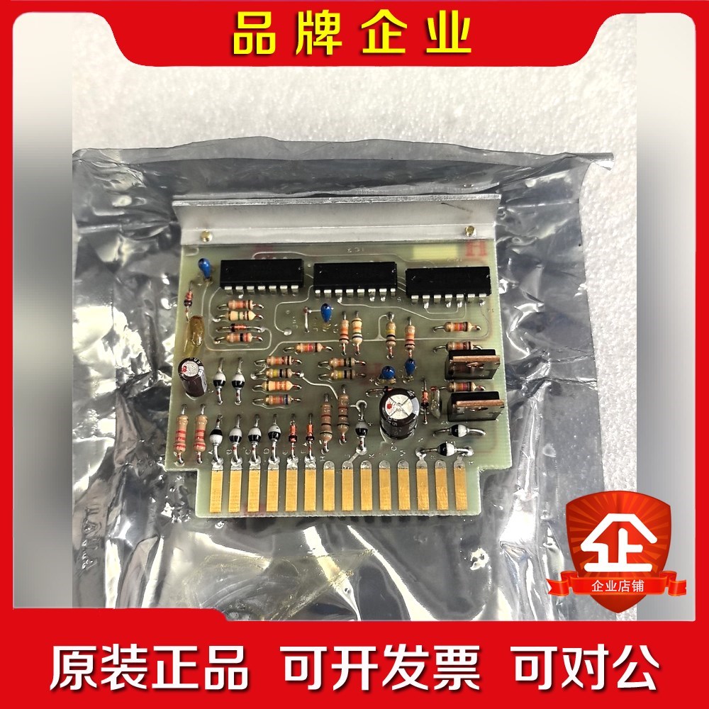 BEMAC U4RA2 flicker 板 插过一次试 议价