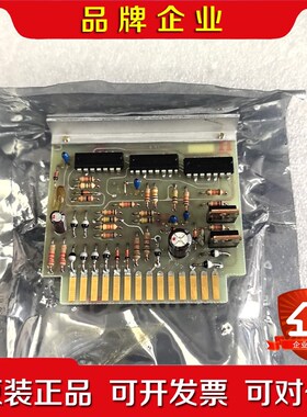 BEMAC U4RA2 flicker 板 插过一次试 议价