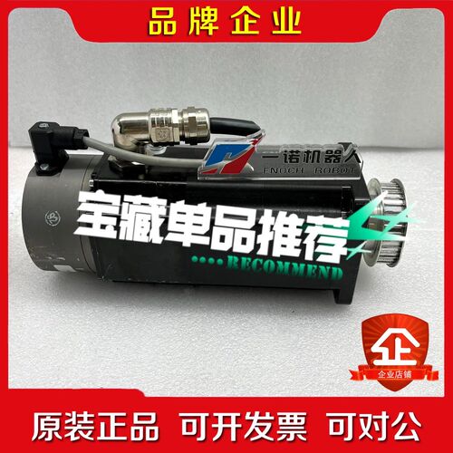 BRS9BW460FBA VRDM9150LWBOB 议价