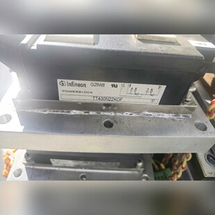 英飞凌 可控硅TT430N22KOF正常件外观完整、 议价