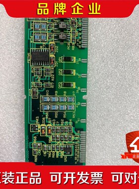 A20B-2900-060 议价