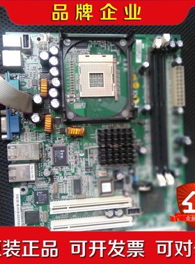 工业设备双网卡主板. 3785AE S2098GNN- 议价