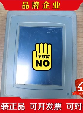 EXTER T60 北尔触摸屏 07888 原装 议价 议价