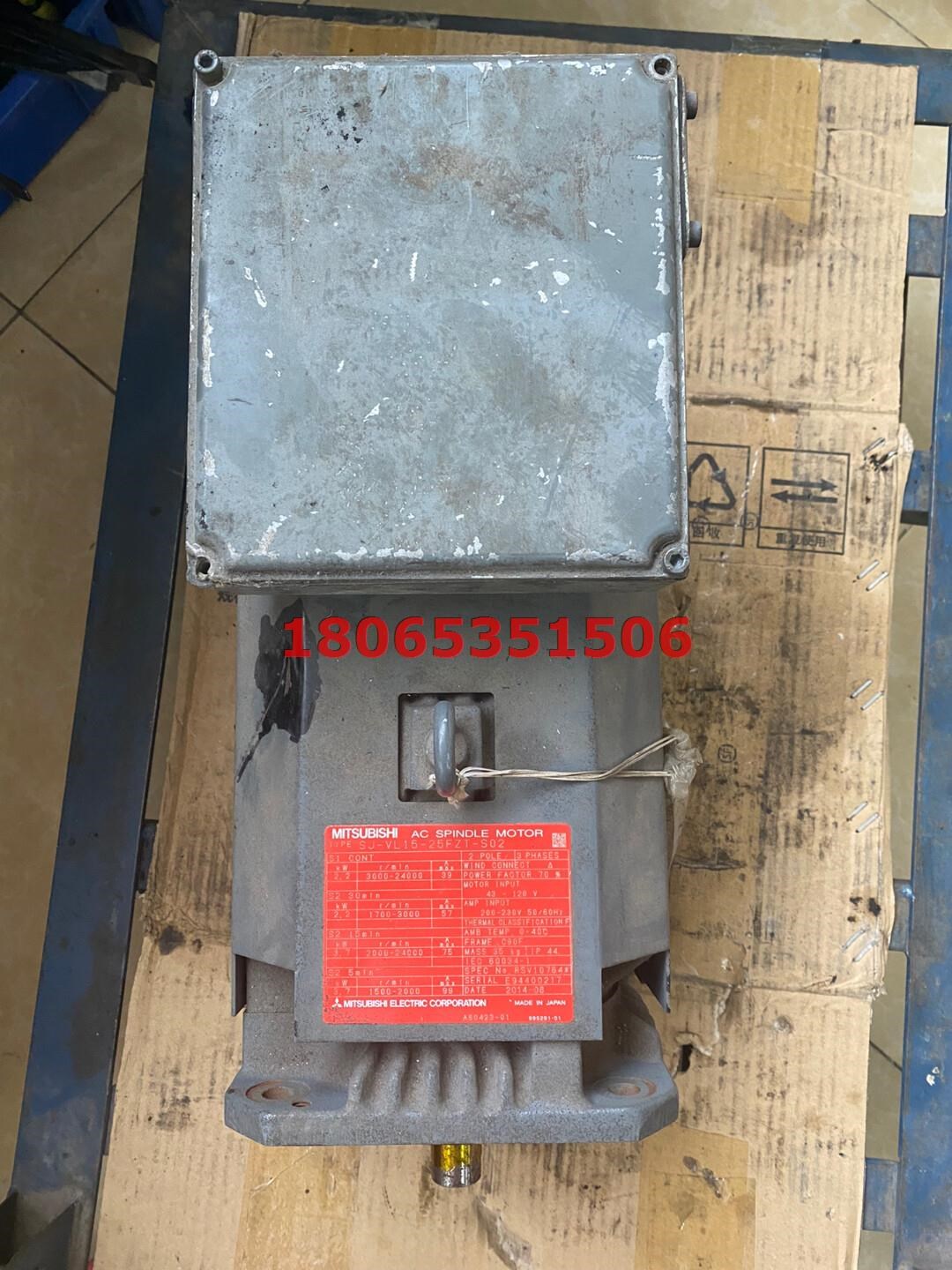 三菱24000转主轴电机 SJ- VL15-25FZT-S0