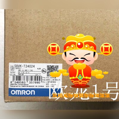 S8VK-T12024 开关电源 原装 议价