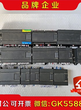 6ES7216-2AD23-0XB8 两个议价