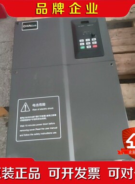 22KW变频器DG800-022G00P-G测好发货 议价