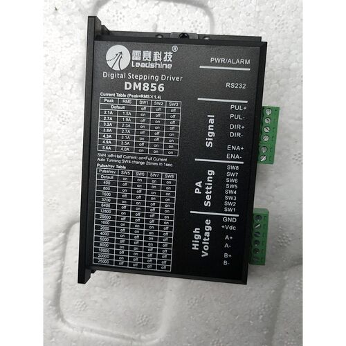 库成雷赛科技DM856驱动器控制器 雕刻机配件 议价