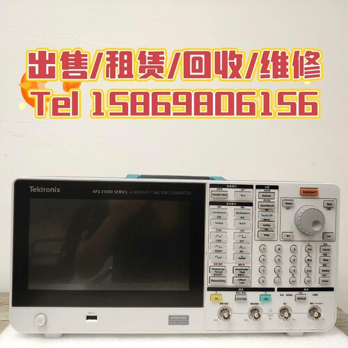 #新机泰克Tektronix AFG31052 函数 议价
