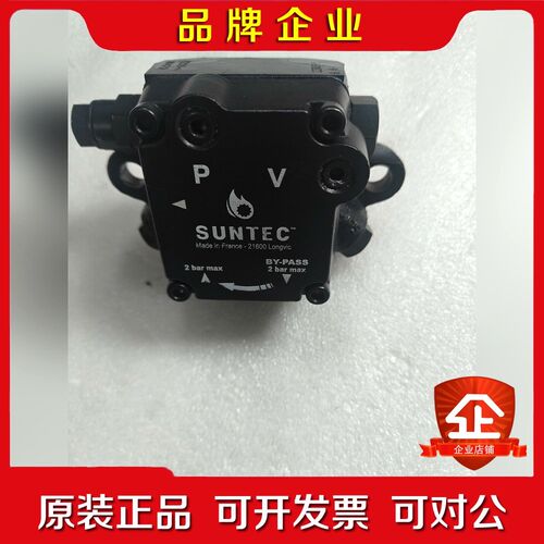 SUNTEC点火油泵AN47D-7219-4燃烧机使用法国 议价