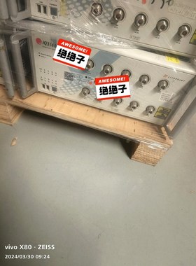 IQxstream售litepoint莱特波特现货4台 议价