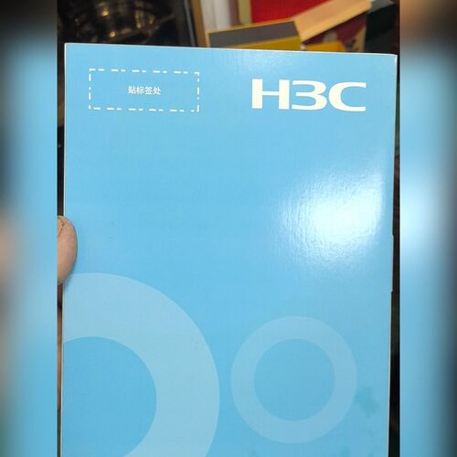 H3C SWP-IMC7-SSM安全业务管理组件IMC2 议价