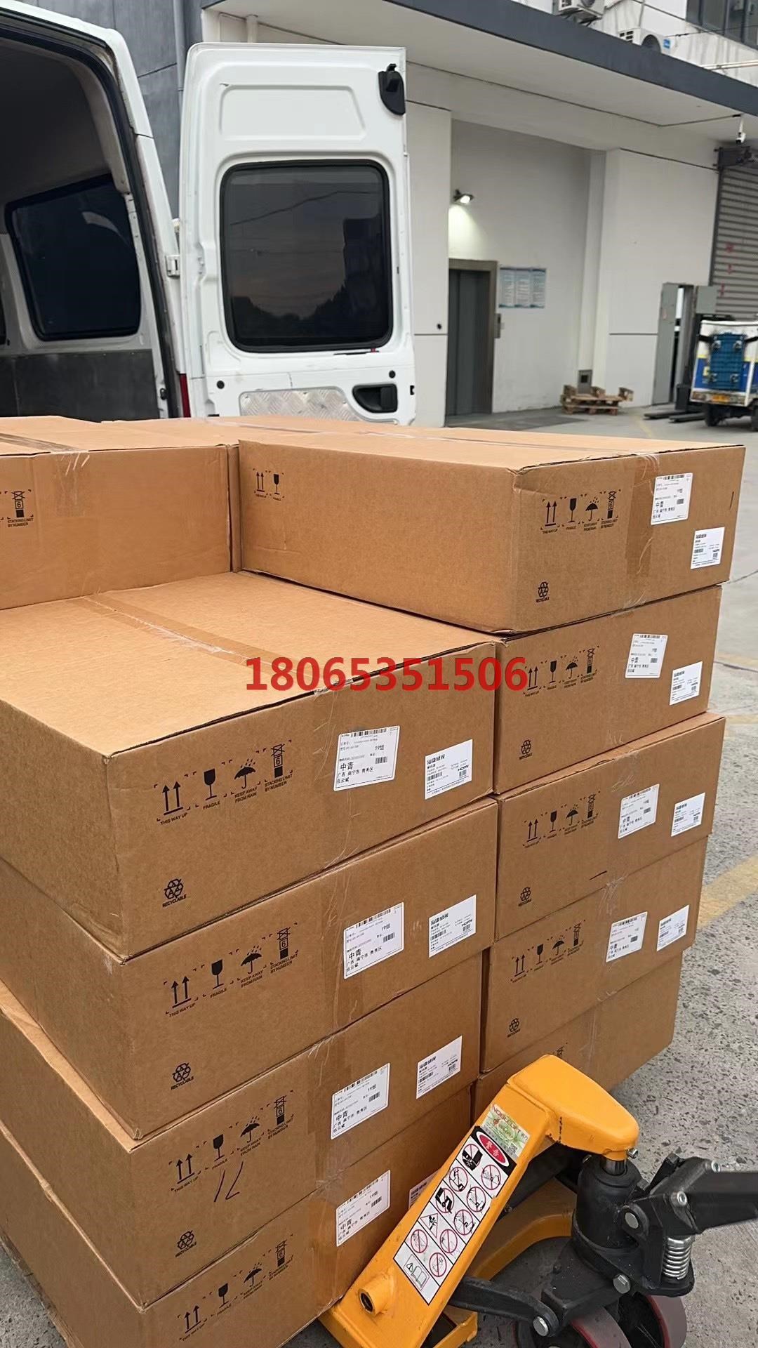 DS-6A12UD,DS-6A16UD,海康威视12路16路