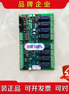 康士廉主板art no.462400CS4000原装 议价