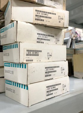 原装6ES5318-8MA12实拍现货 议价