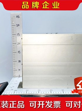 SMITEC斯迈特驱动器KZ010127议价商品欢迎咨询 议价