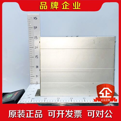 SMITEC斯迈特驱动器KZ010127议价商品欢迎咨询 议价