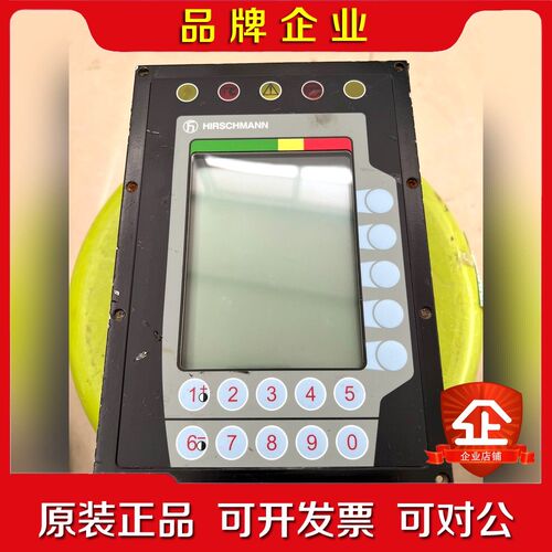 HIRSCHMANN赫思曼显示器IC3601 议价