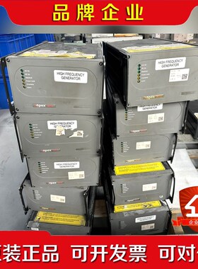 美国AE 射频电源Apex 3013高频率电源成色如图二 议价