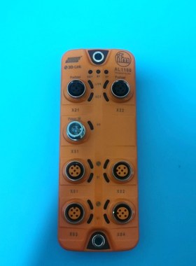 AL1100+AL2330整体打包出不单出. 议价