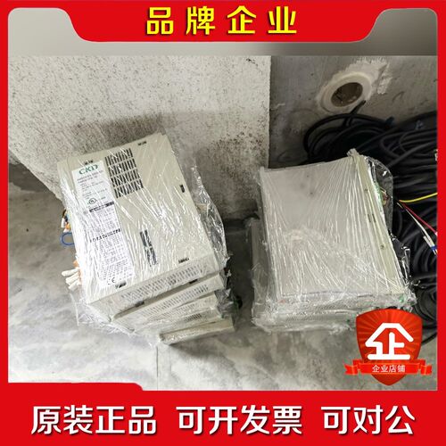 CKD喜开理DD马达套转驱动器AX9000TS-U2 电机马 议价